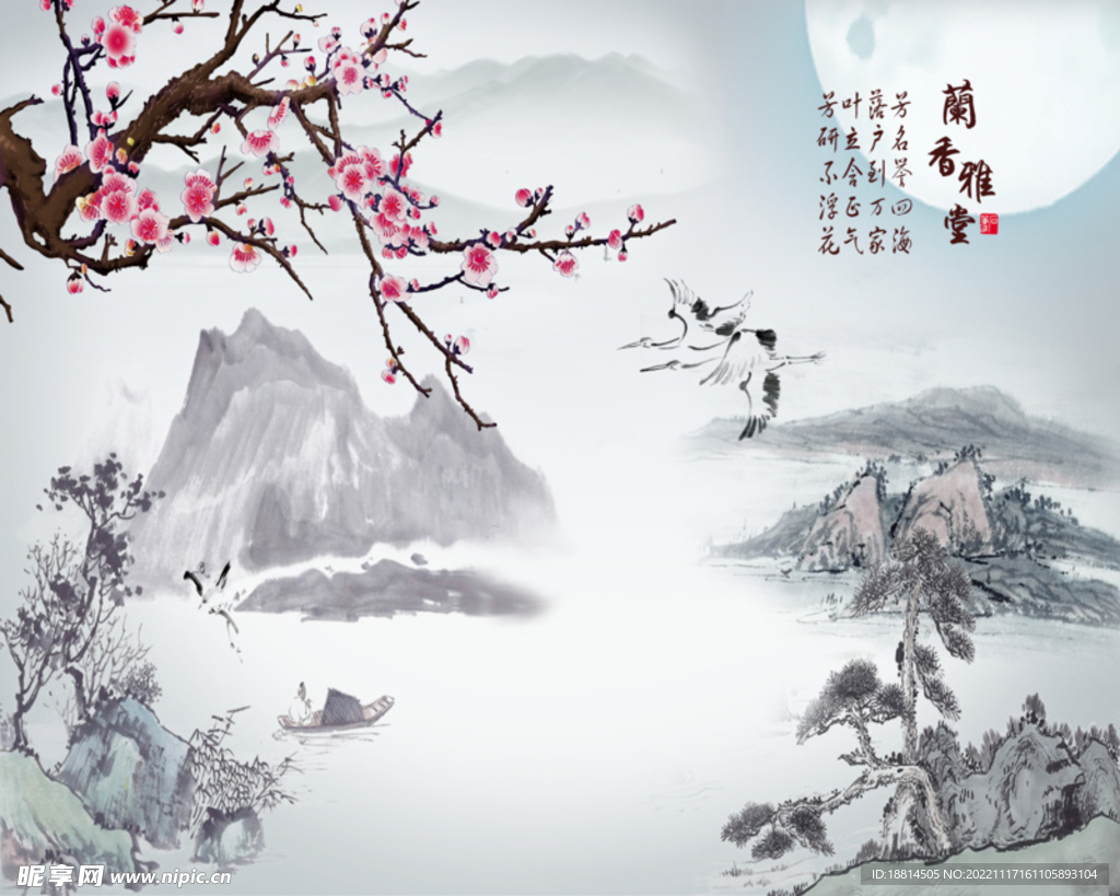 明月