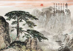 日出