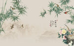 竹林松柏