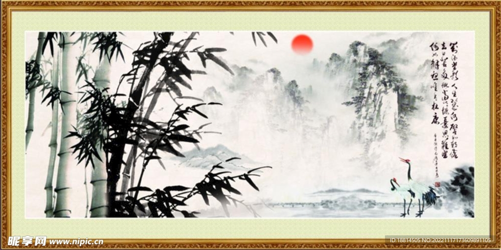 竹子图