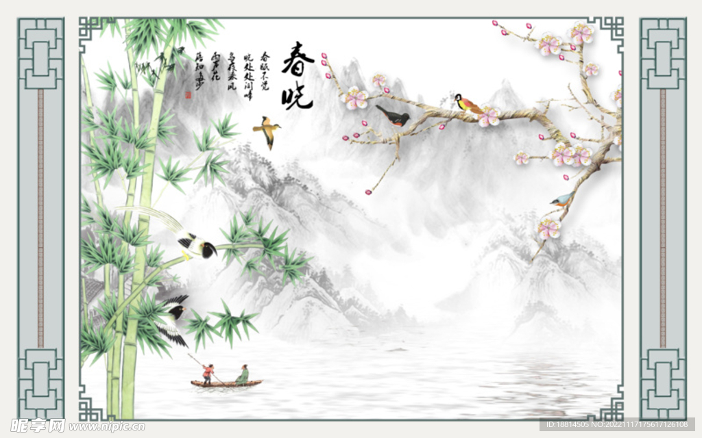 客厅装饰画