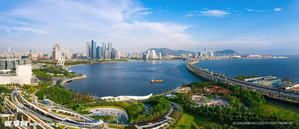 深圳风景