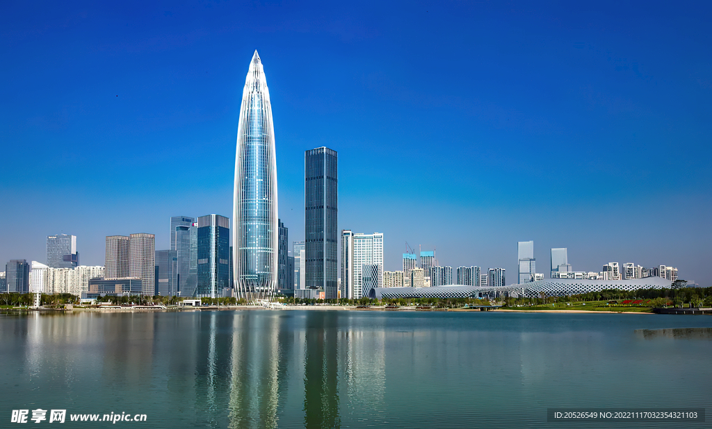深圳华润大厦