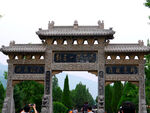 嵩山少林