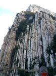 中岳嵩山