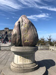 南岳衡山