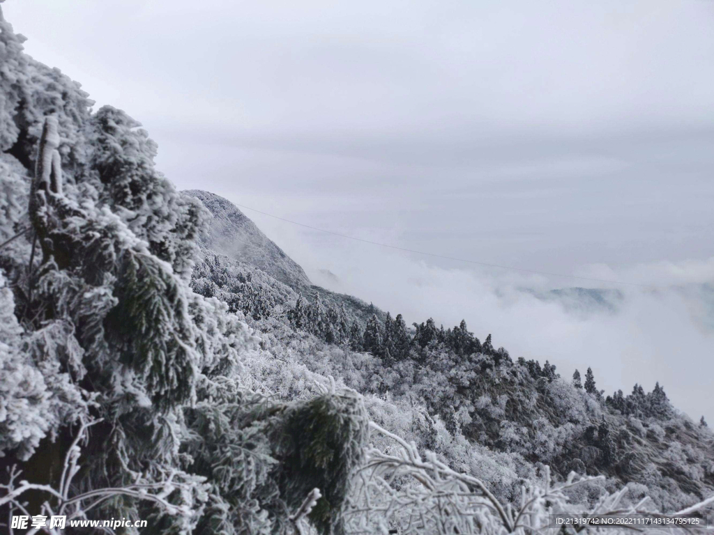 衡山雪景图