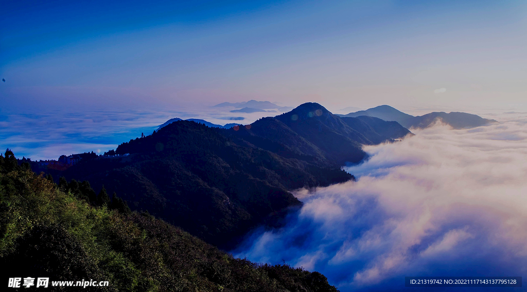 衡山云海