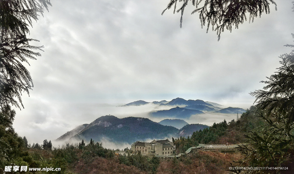 衡山风景