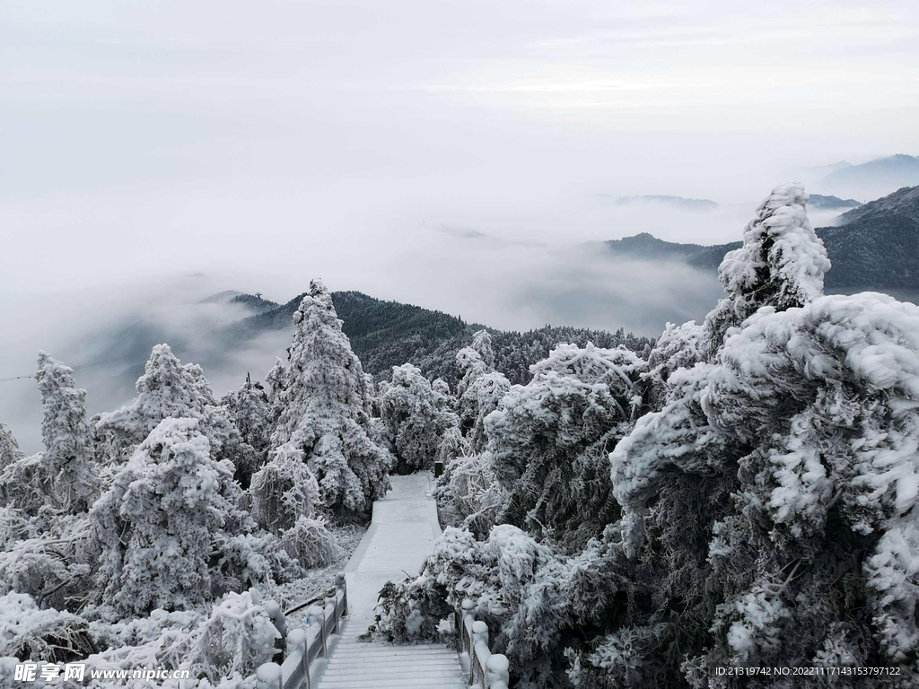 衡山雪景高清图