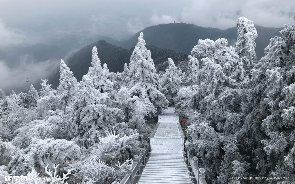 衡山雪景