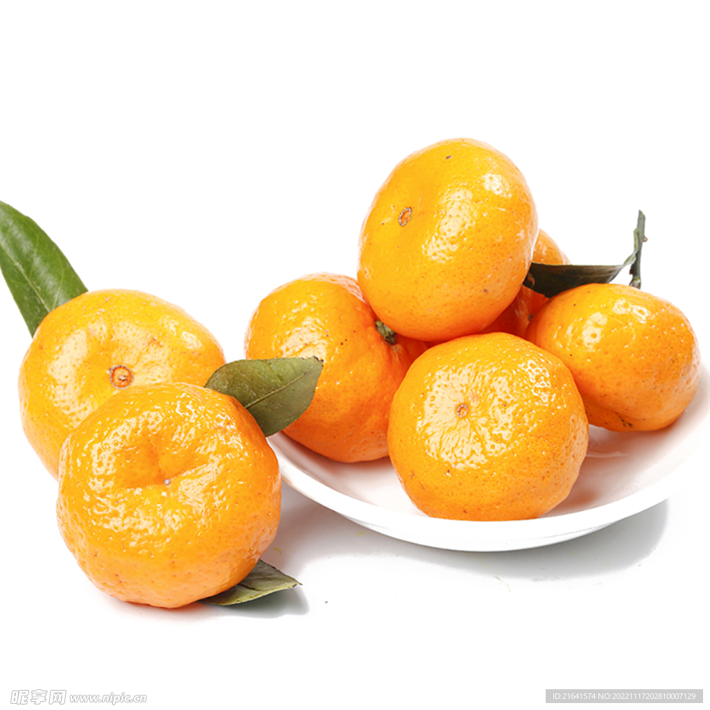 小橘子