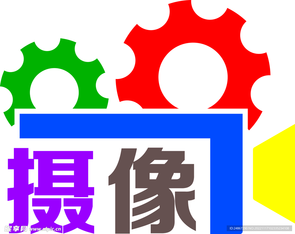 摄像LOGO