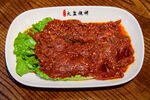 牛肉    
