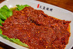 牛肉