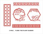 纹理