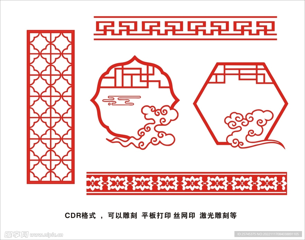 纹理