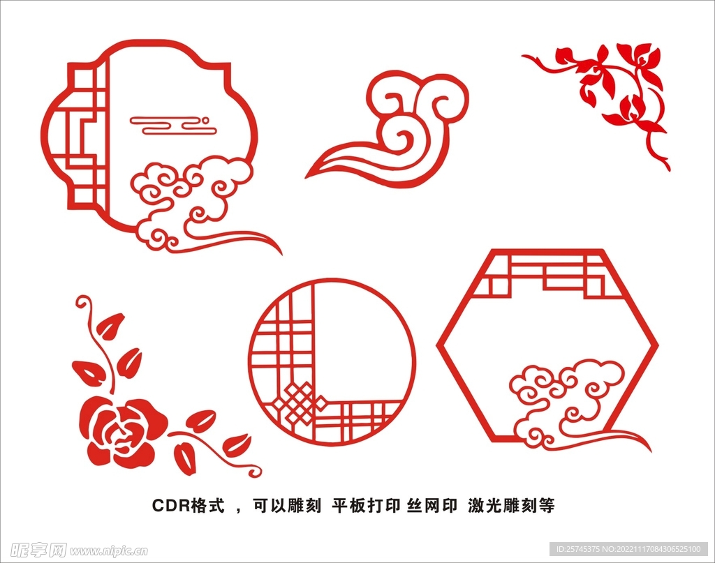  纹理