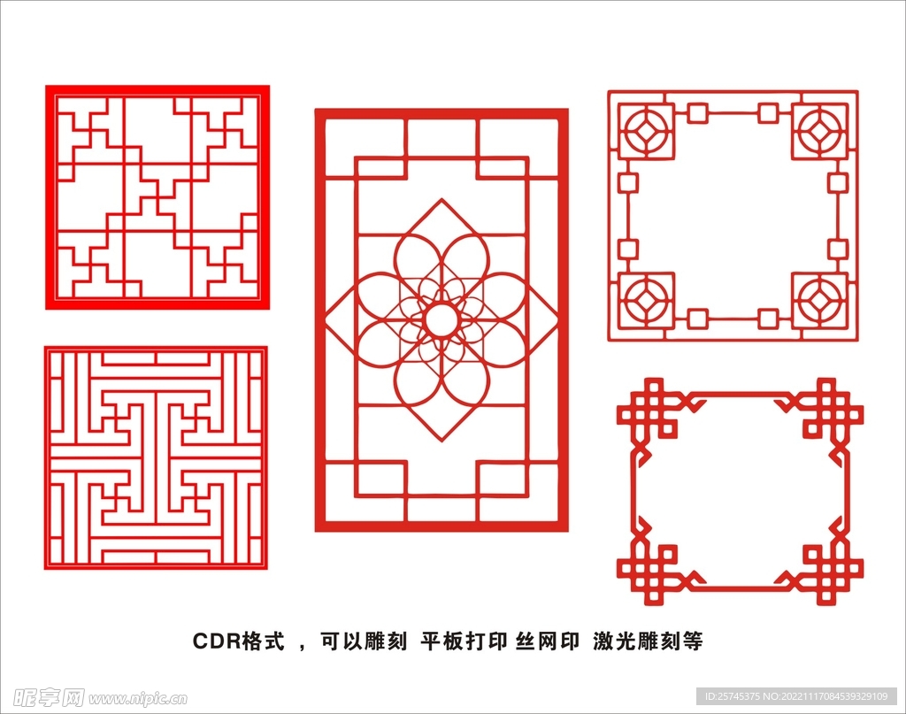 纹理