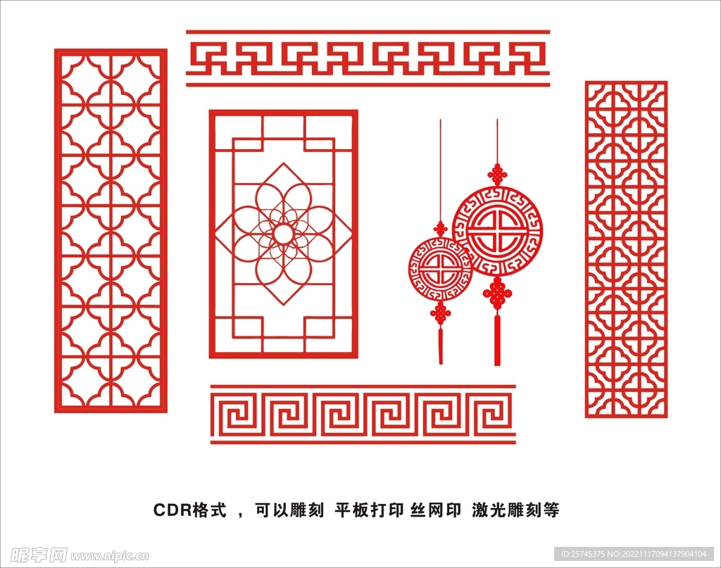纹理