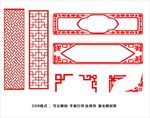 纹理