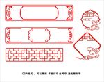 纹理