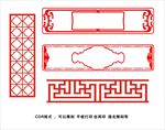 花纹