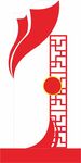 党建雕塑