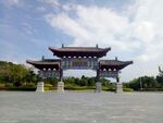 玉林五彩田园