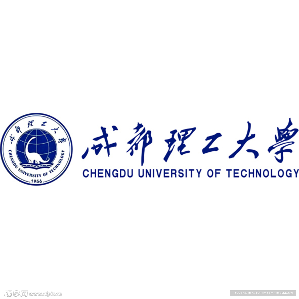 理工大学logo