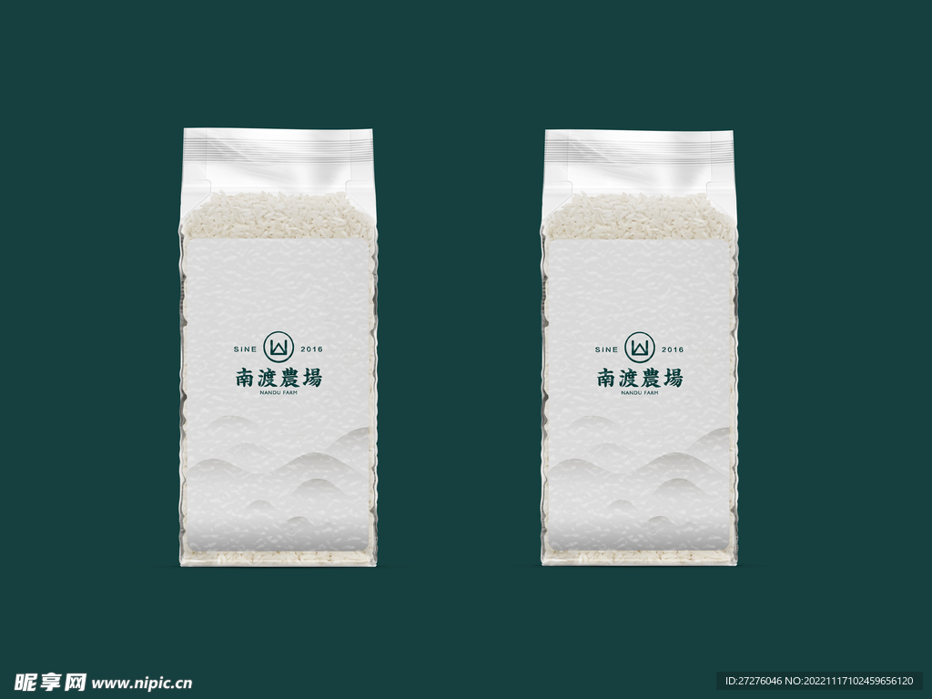 五谷杂粮包装袋样机