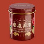 圆筒盒茶叶盒样机