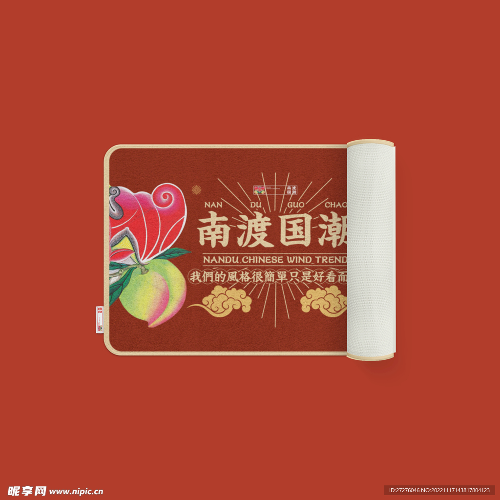 鼠标垫样机