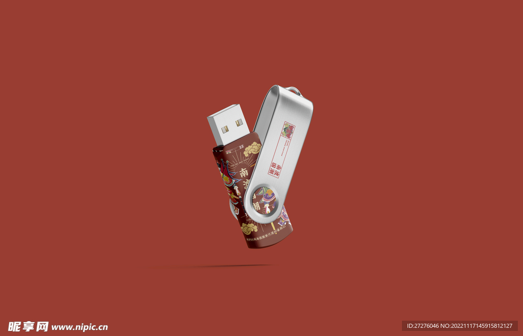U盘样机