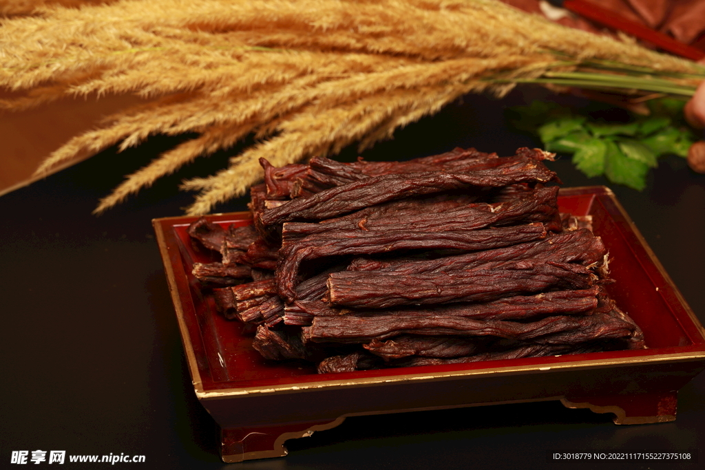 牛肉干