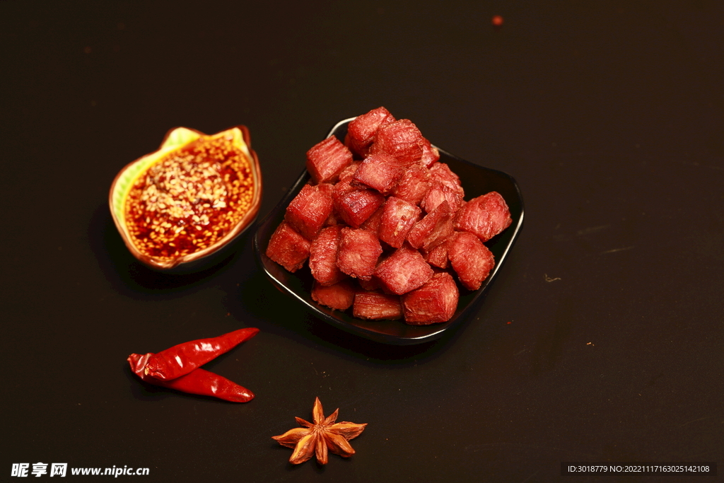 火烤牛肉丁