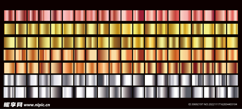 金属渐变色卡矢量源文件