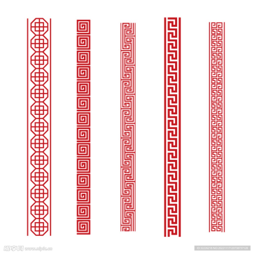 边框 