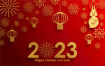 2023兔年背景