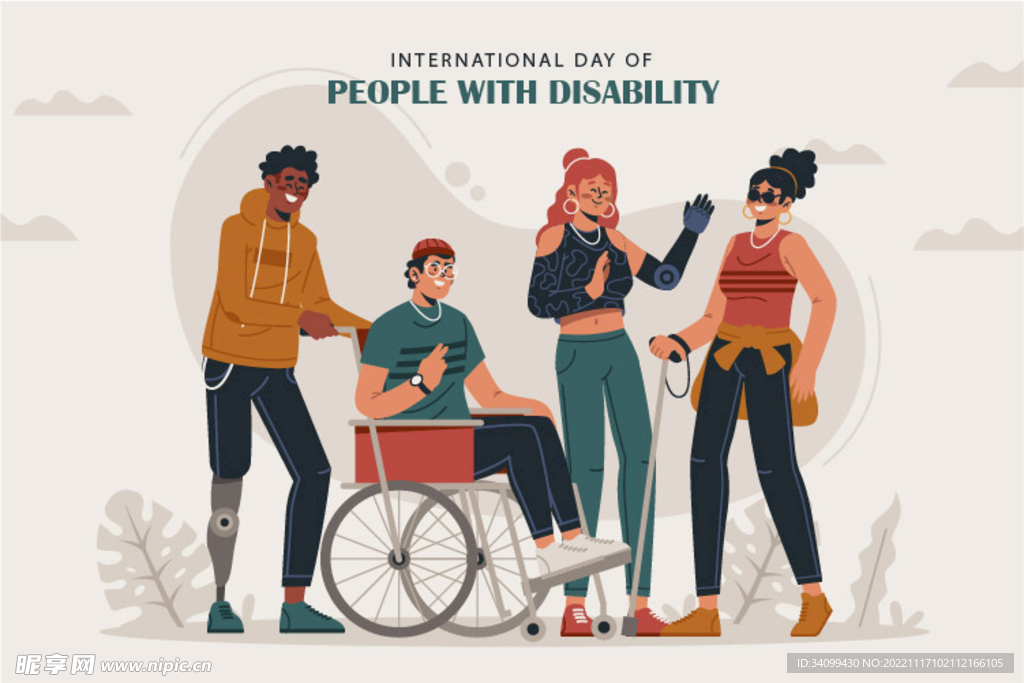 国际残疾人日