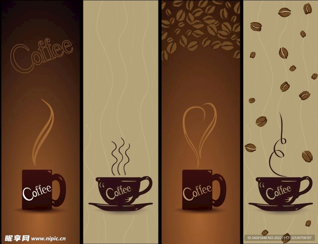 咖啡 简单风格