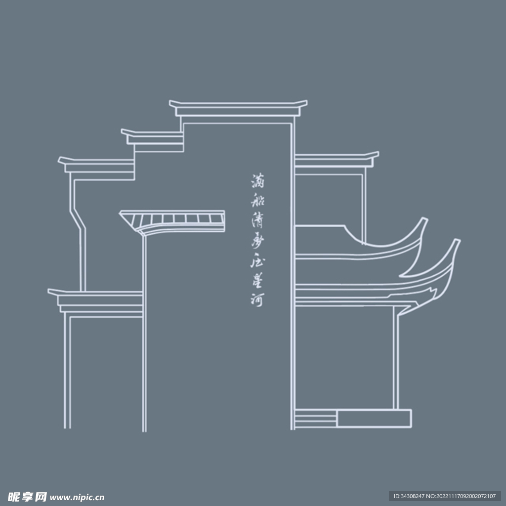 中式手绘线条徽派建筑