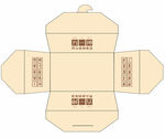 胡辣汤餐盒打包盒设计稿
