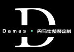 丹马仕