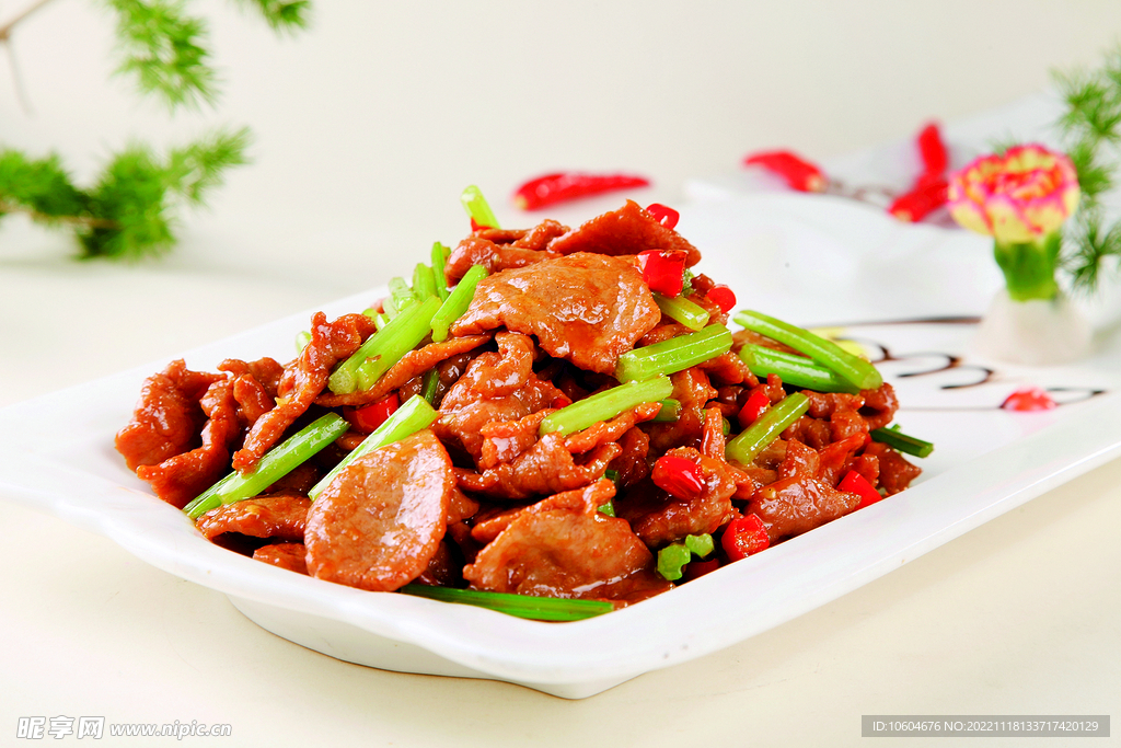 小炒黄牛肉
