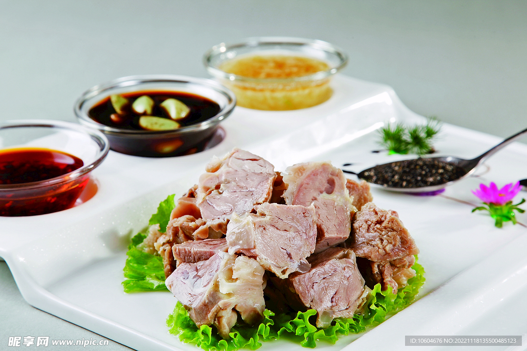 沾汁羊肉