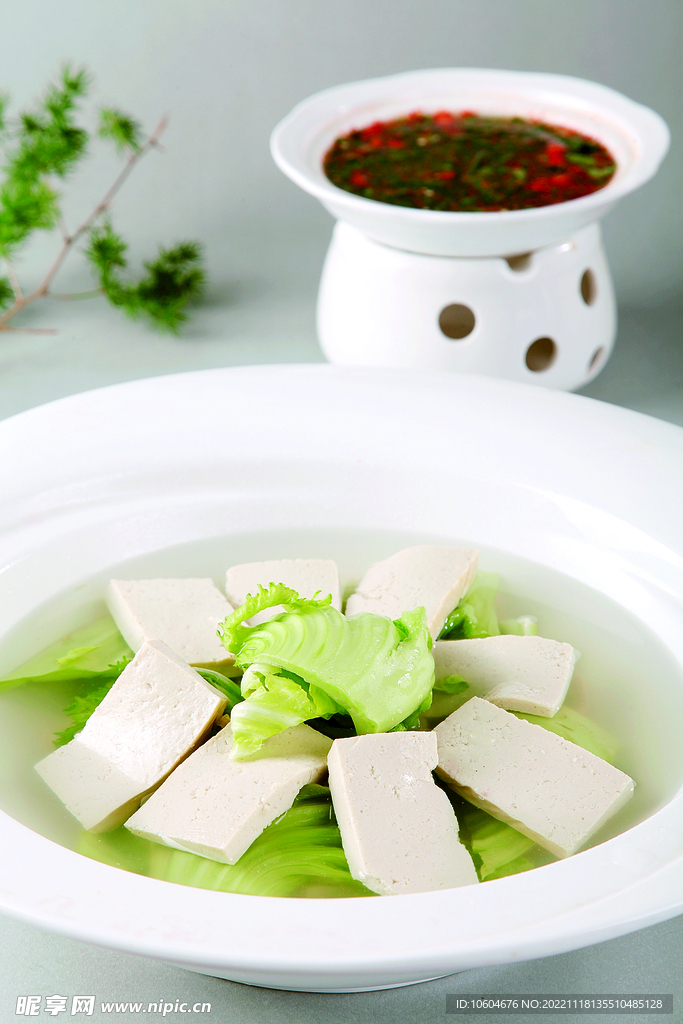 蘸水芹菜豆腐