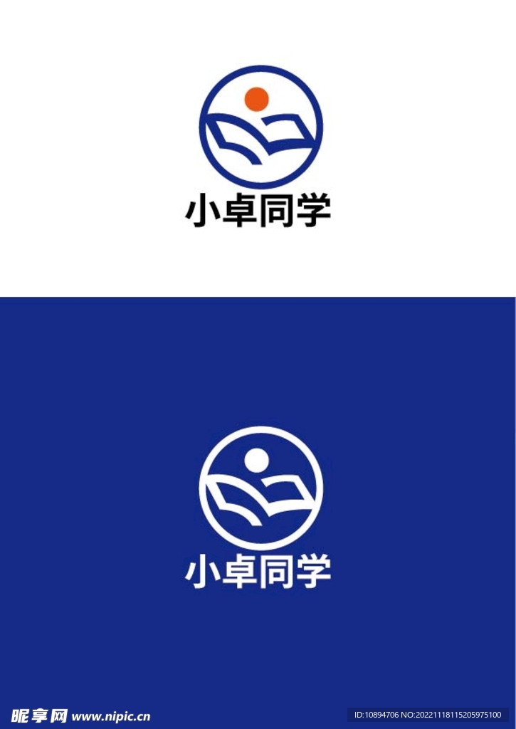 文化标识设计