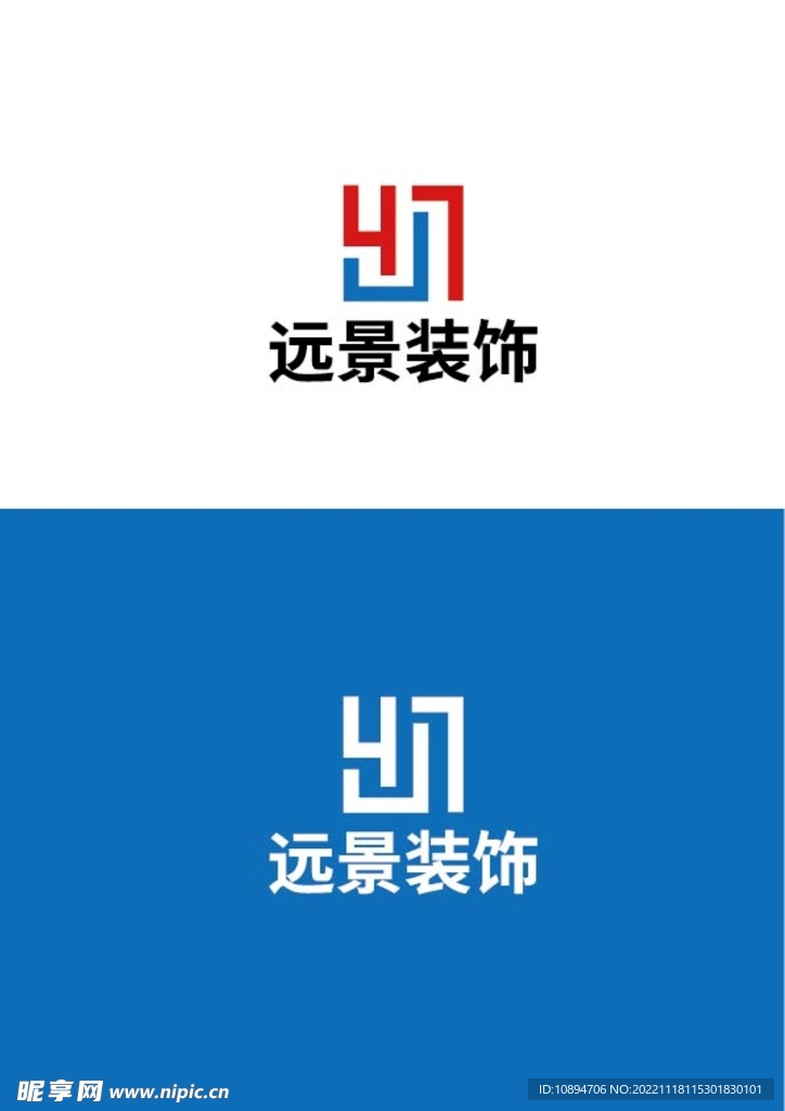 装饰标识设计