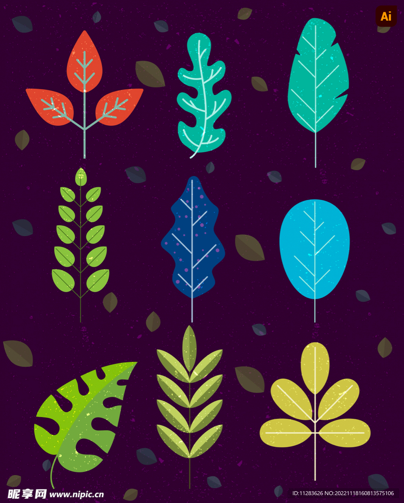 树叶插画